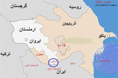 تحرکات مشکوک بیخ گوش ایران برای تصاحب «زنگزور»؛ نقشه آمریکا چیست؟