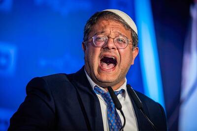 وزیر اسرائیلی: قبلا به فلسطینی‌ها باقلوا و شاورما می‌دادیم!