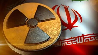 راهکار متفاوت کیهان برای مکانیسم ماشه