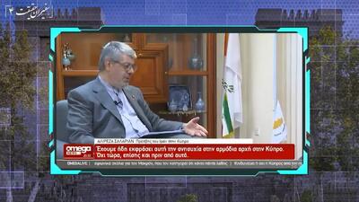 تبیین حقایق جنگ 12 روزه توسط سفرا و دیپلمات‌های ایران