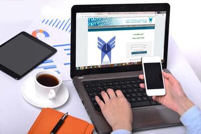 آخرین وضعیت برگزاری مرحله دوم آزمون دکتری