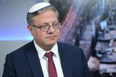 بن گویر: افتخار می‌کنم که اسیران فلسطینی را از غذا محروم کردم