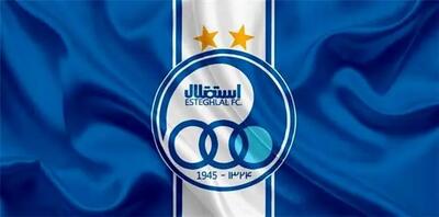 استقلال به دنبال مهاجم قاتل؛ ساپینتو گلزن ندارد