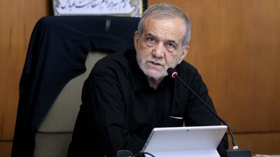 رئیس ‌جمهوری در میدان
