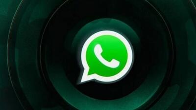 تهدیدات امنیتی واتس‌اپ و ابعاد جاسوسی