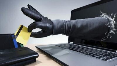 روش‌های کلاهبرداری با رمز دوم بانکی