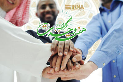 رئیس ستاد بزرگداشت هفته وحدت سیستان و بلوچستان منصوب شد
