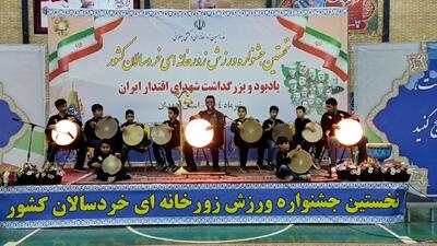 فیلم| نوای  ای ایران خدایی   گروه بین المللی مرشدان زورخانه ای همدان