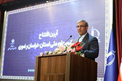 نخستین ستاد «انسجام ملی» در خراسان رضوی تشکیل شد