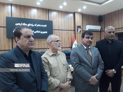 سامانه مشترک «سجا» در پایانه‌های مرزی ایران و عراق آغاز به کار کرد