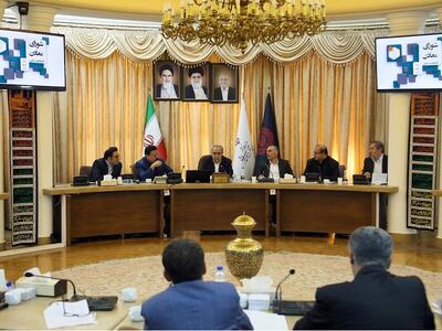 ساماندهی معادن طلای آذربایجان شرقی با تشکیل شرکتی ملی