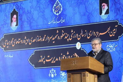 ۲۳۵ میلیارد ریال طرح شهری در مشهد بهره‌برداری شد