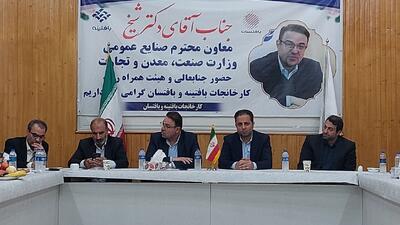 بازگشت بافتینه و بافتسان ملایر به چرخه تولید