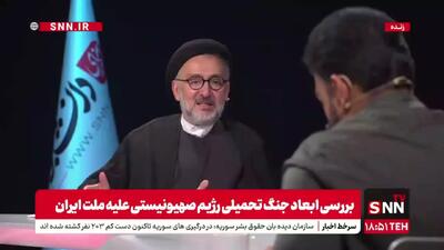 ابطحی: جنگ علیه ما از سقوط سوریه آغاز شد / ما باید زندگی نرمالی با دنیا داشته باشیم