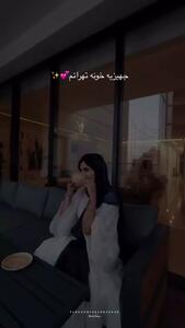 خانه یک بلاگر ادایی