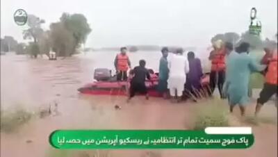 سیل در پاکستان با حداقل ۶۳ کشته و ۲۹۰ زخمی