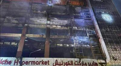 آتش‌سوزی مرگبار در استان واسط عراق | جهان نیوز