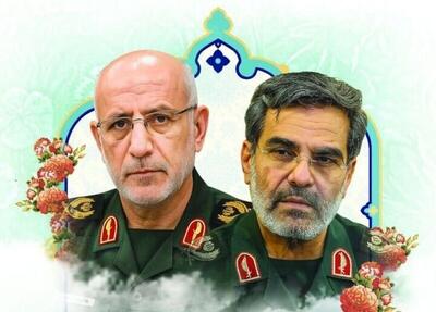 برگزاری مراسم گرامیداشت معاونان شهید ستاد کل نیرو‌های مسلح