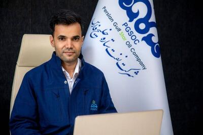 مدیرعامل جدید پالایشگاه ستاره خلیج‌فارس منصوب شد