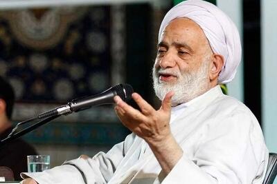 درسهایی از قرآن/خطر کوچک شمردن گناه