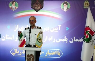 مرکزی دومین استان موفق کشور در کاهش تصادفات سال گذشته