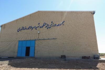 بهره‌برداری از سالن ورزشی چند منظوره «شهید زاهدی» در محور میامی