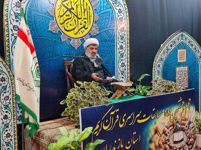 قرآن کریم معجزه همیشه جاویدان است