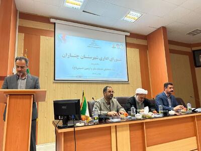 امامت و ولایت اساس تفکر اسلامی است