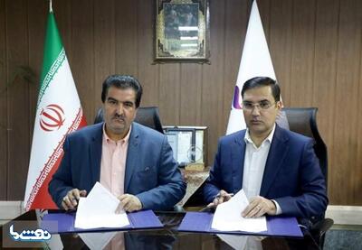 حمایت بانک رفاه کارگران از صنعت آلومینیوم | نفت ما