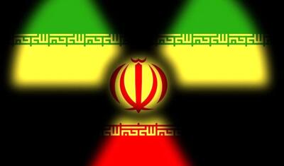 تسلط هسته‌ای ایران به نقطه بازگشت‌ناپذیر رسید