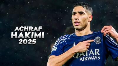 گل‌ها و پاس گل‌های اشرف حکیمی در سال 2025 - پارس فوتبال