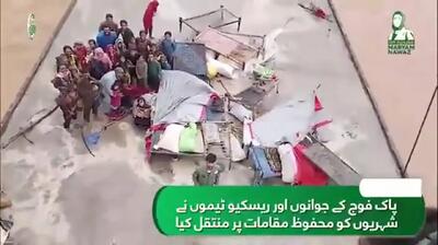 سیل مرگبار در پاکستان با حداقل 63 کشته و 290 زخمی + فیلم