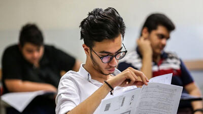 رقابت حدود نیم‌ میلیون داوطلب در کنکور
