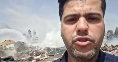 جزئیات جدید از آتش و دود شدید غرب تهران + فیلم