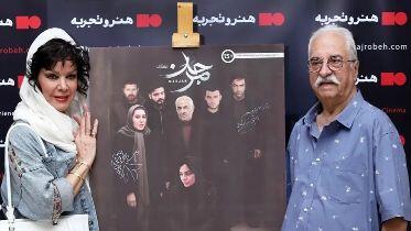 نگاهی به تیپ و استایل شیک هنرمندان در اکران فیلم «مرجان»/ درخشش زازا نادری‌فر، شقایق فراهانی، خاطره حاتمی، صحرا اسداللهی و ....