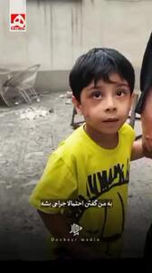 جهان این فیلم را نمی بیند! + فیلم