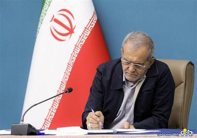 پزشکیان موافق اینترنت آزاد است!