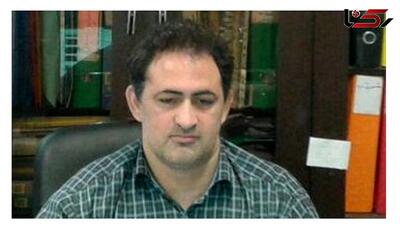 کمک هزینه درمان برای بازنشستگان بانک سپه