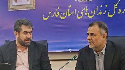 ۵۵ هزار زندانی شاغل هستند