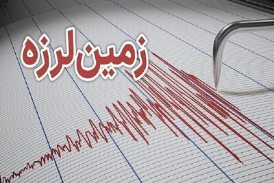 شهرهایی از مازندران لرزید