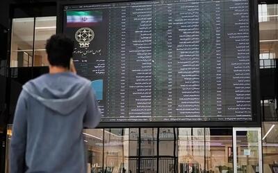 این هفته 190 نماد در بورس رشد بیش از 5 درصد داشتند - سرمایه و بورس