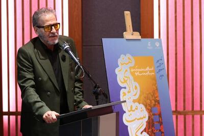 اهدای گواهینامه درجه یک هنری به ابوالفضل پورعرب
