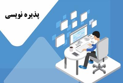 پذیره نویسی کیا صنعت‌کاران آسیا از شنبه ۲۸ تیرماه