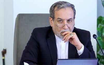 حمله به سوریه کاملاً قابل پیش‌بینی بود / از حاکمیت و تمامیت ارضی سوریه حمایت می‌کنیم