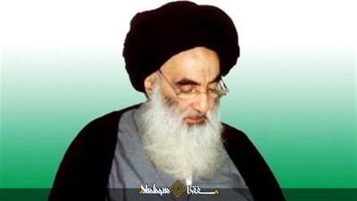 دفتر حضرت آیت الله سیستانی حادثه دلخراش آتش سوزی در شهر کوت را تسلیت گفت | شفقنا