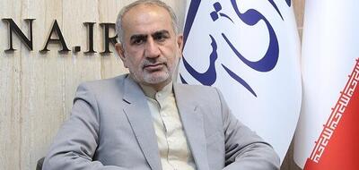 نایب‌رئیس کمیسیون اقتصادی مجلس: ارائه وام ازدواج و فرزندآوری الزام قانونی دارد | شفقنا