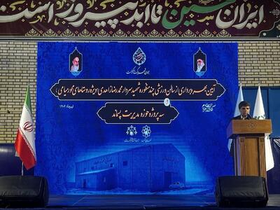 فرماندار مشهد: شاهد روندی از رونق در حوزه ورزش در روستا‌ها هستیم