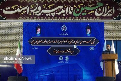 بهره‌برداری از سه کارخانه در حوزه پسماند تا پایان دوره ششم شورای اسلامی شهر مشهد
