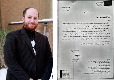 انتصاب محمودرضا کریمی به عنوان رئیس مرکز ارتباطات وزارت راه و شهرسازی - شارا