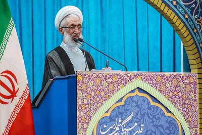 نماز جمعه این هفته تهران به امامت آیت‌الله صدیقی برگزار می‌شود